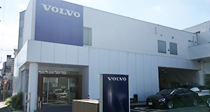 サービス工場