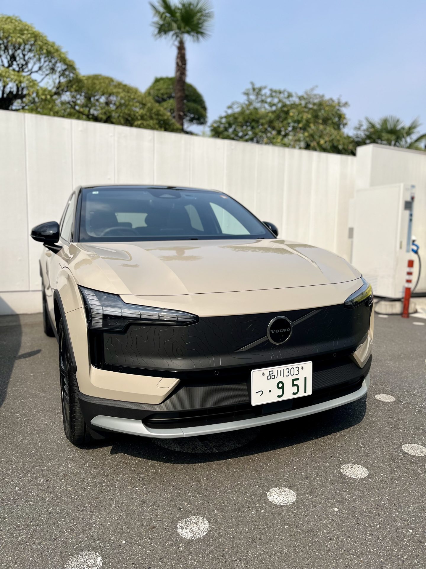 EXRISING PRO EXRISING CREAM 限定版 IMG_8521-1.jpg