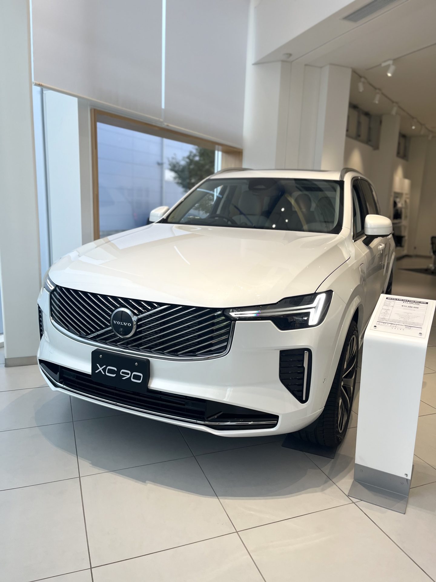 NEW展示車【特別限定車 XC90 Ultra T8 AWD plug-in hybrid Bright